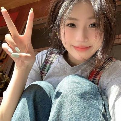 新奇的浪漫